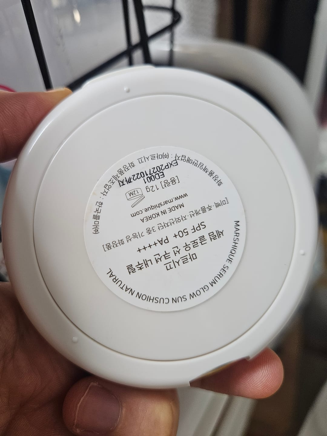 Customer photo review of MARSHIQUE Serum Glow Tone-up Sun Cushion SPF50+/PA++++ 12g