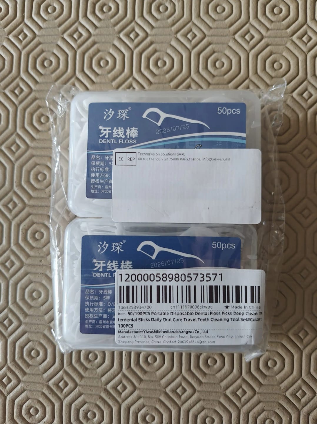 Customer photo review of 50/100PCS Portable Disposable Dental Floss Picks Deep Clean Interdental Sticks Daily Oral Care Travel Teeth Cleaning Tool Set