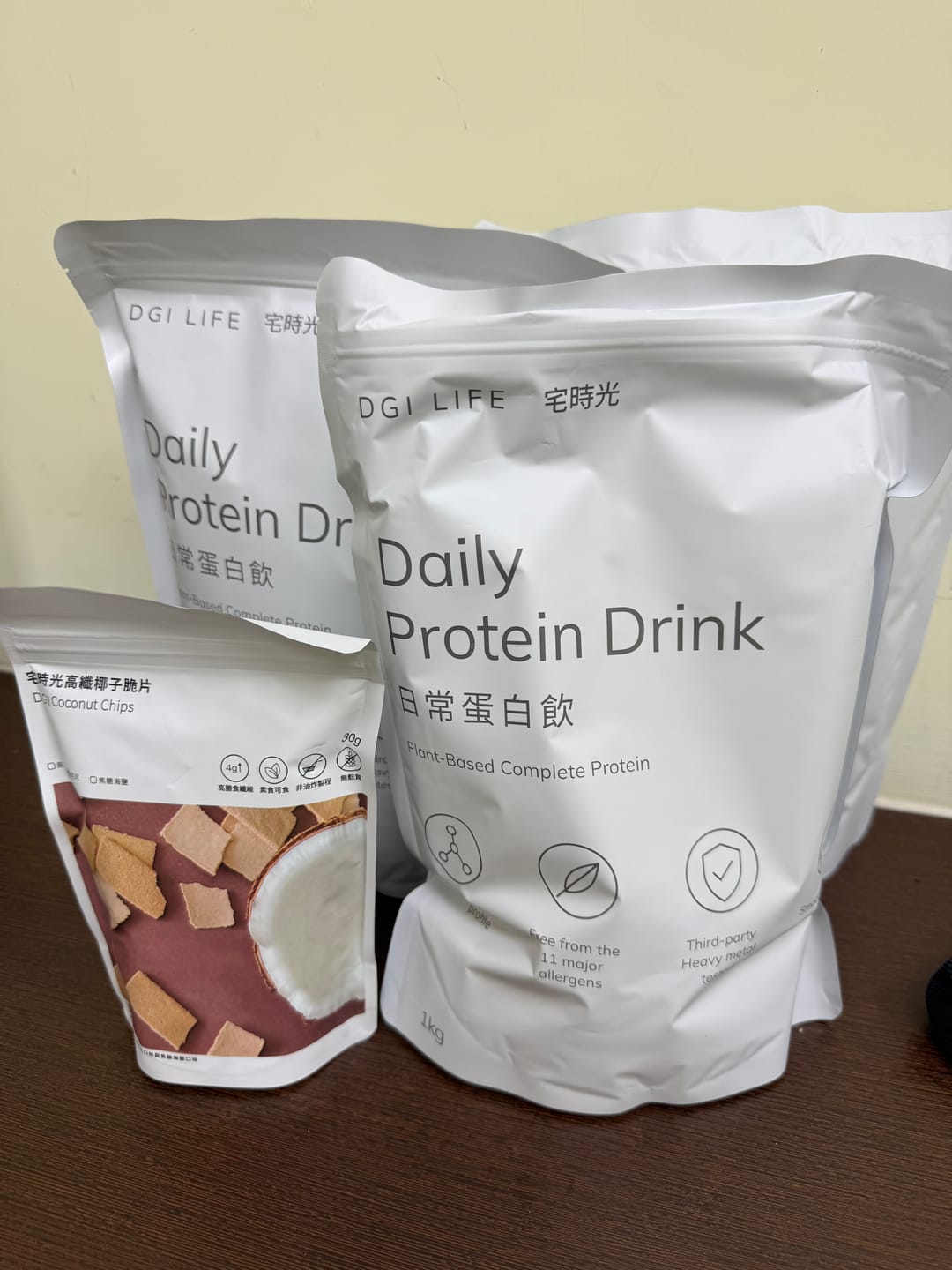 Customer photo review of 日常蛋白飲｜植物性完整蛋白粉，無乳糖、無大豆