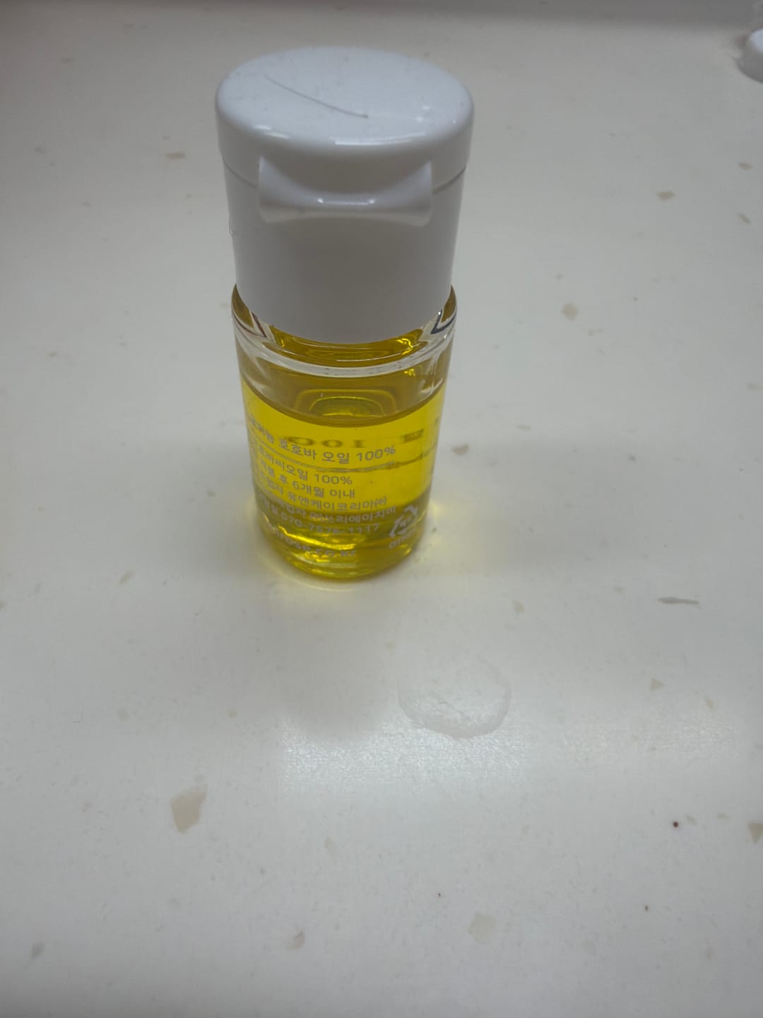 Customer photo review of BELLROSE Organic Jojoba Oil 120ml