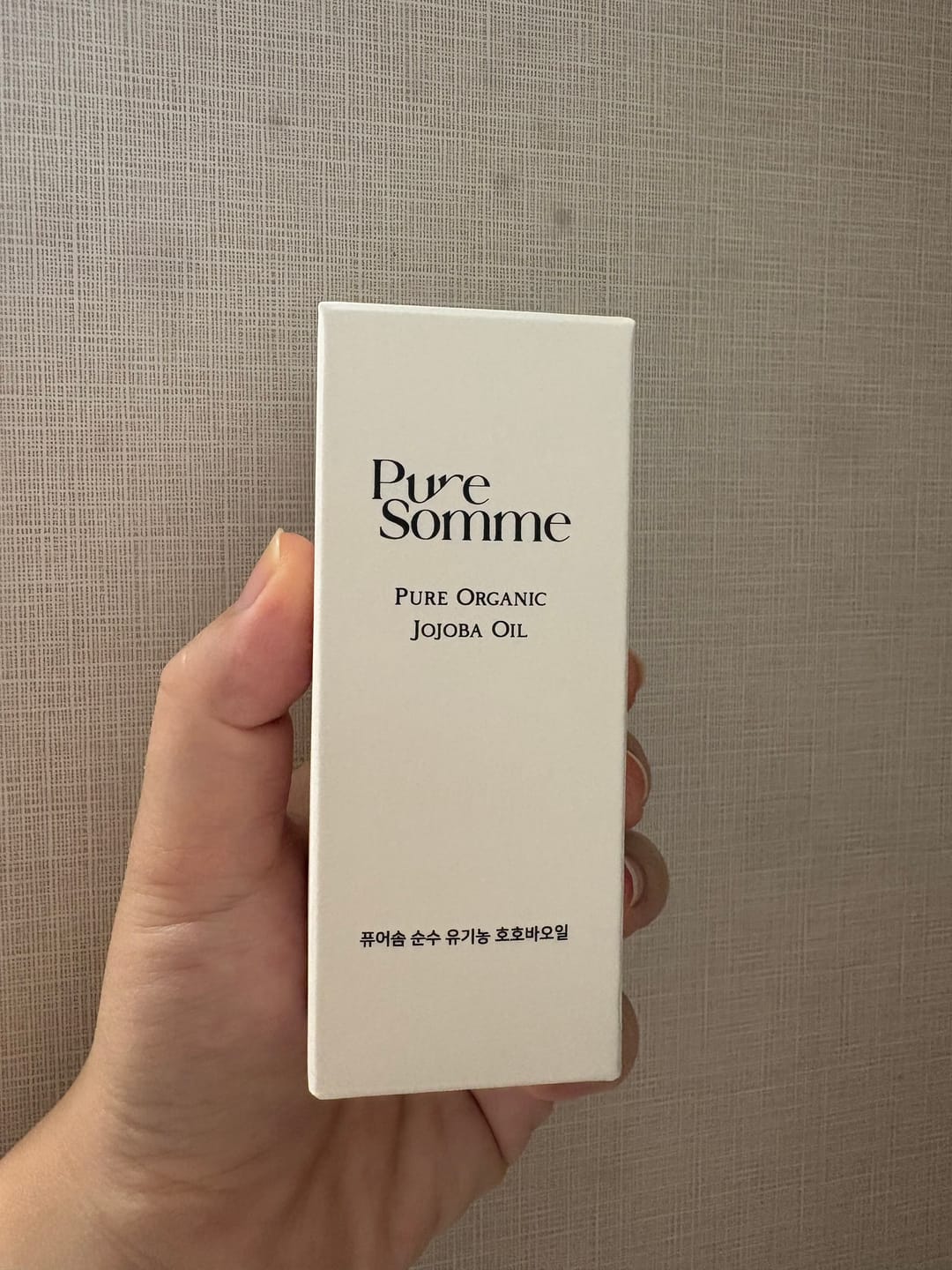 Customer photo review of Pure Somme Pure Organic Jojoba Oil 30ml