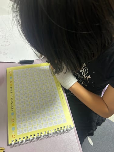Customer photo review of 文字が消える!? まほうのドリル 漢字（１年生・２年生・３年生）