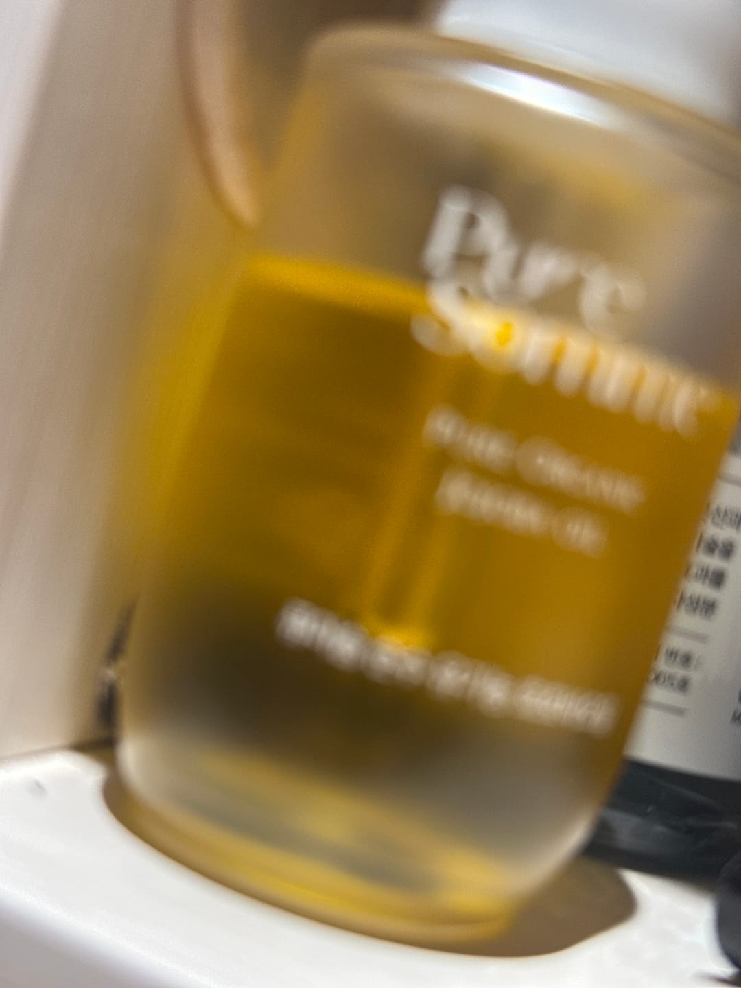 Customer photo review of Pure Somme Pure Organic Jojoba Oil 30ml