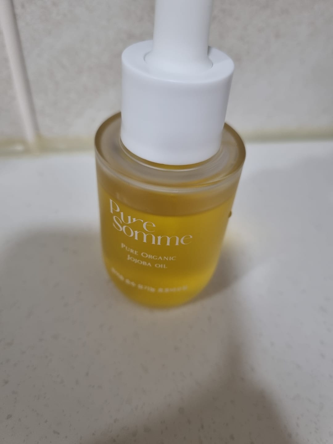 Customer photo review of Pure Somme Pure Organic Jojoba Oil 30ml