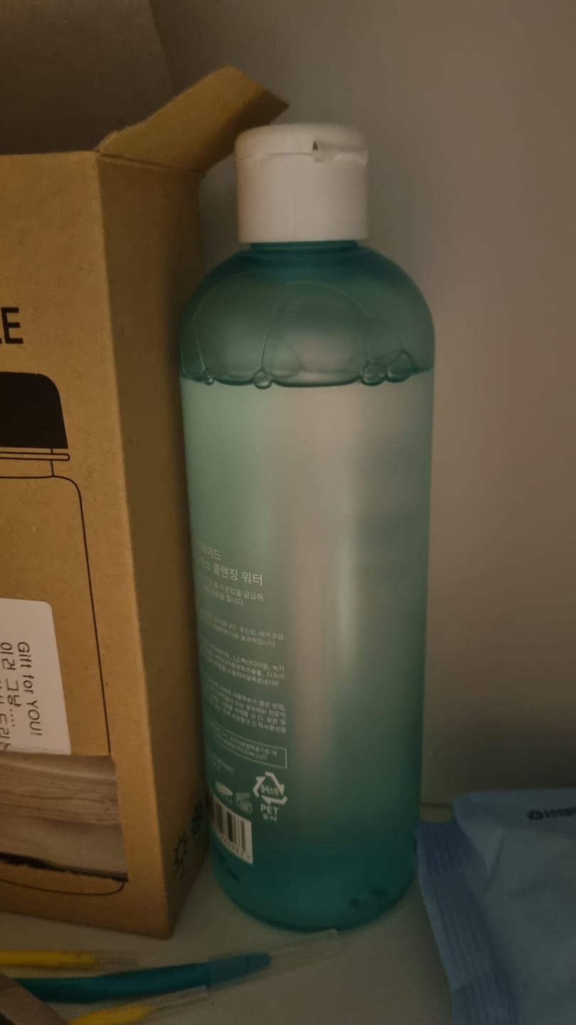 Customer photo review of Beauty Recipe Little Mermaid This Is Princess Cleansing Water 500ml