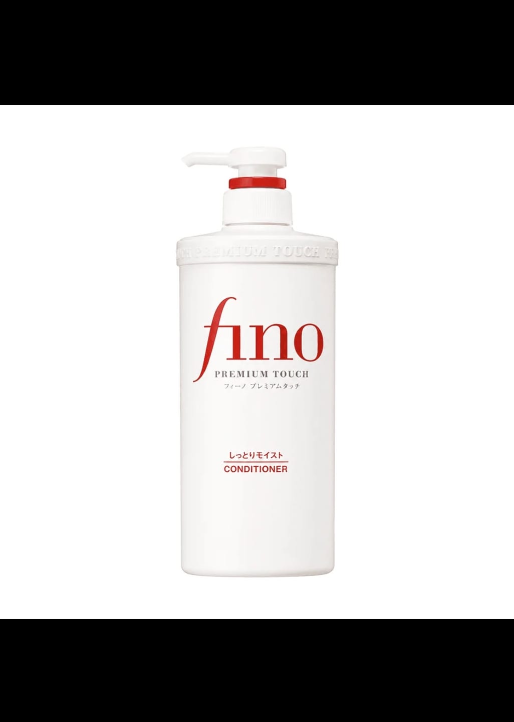 Customer photo review of Atjaunojošs kondicionieris Shiseido Fino Premium Touch Treatment Conditioner