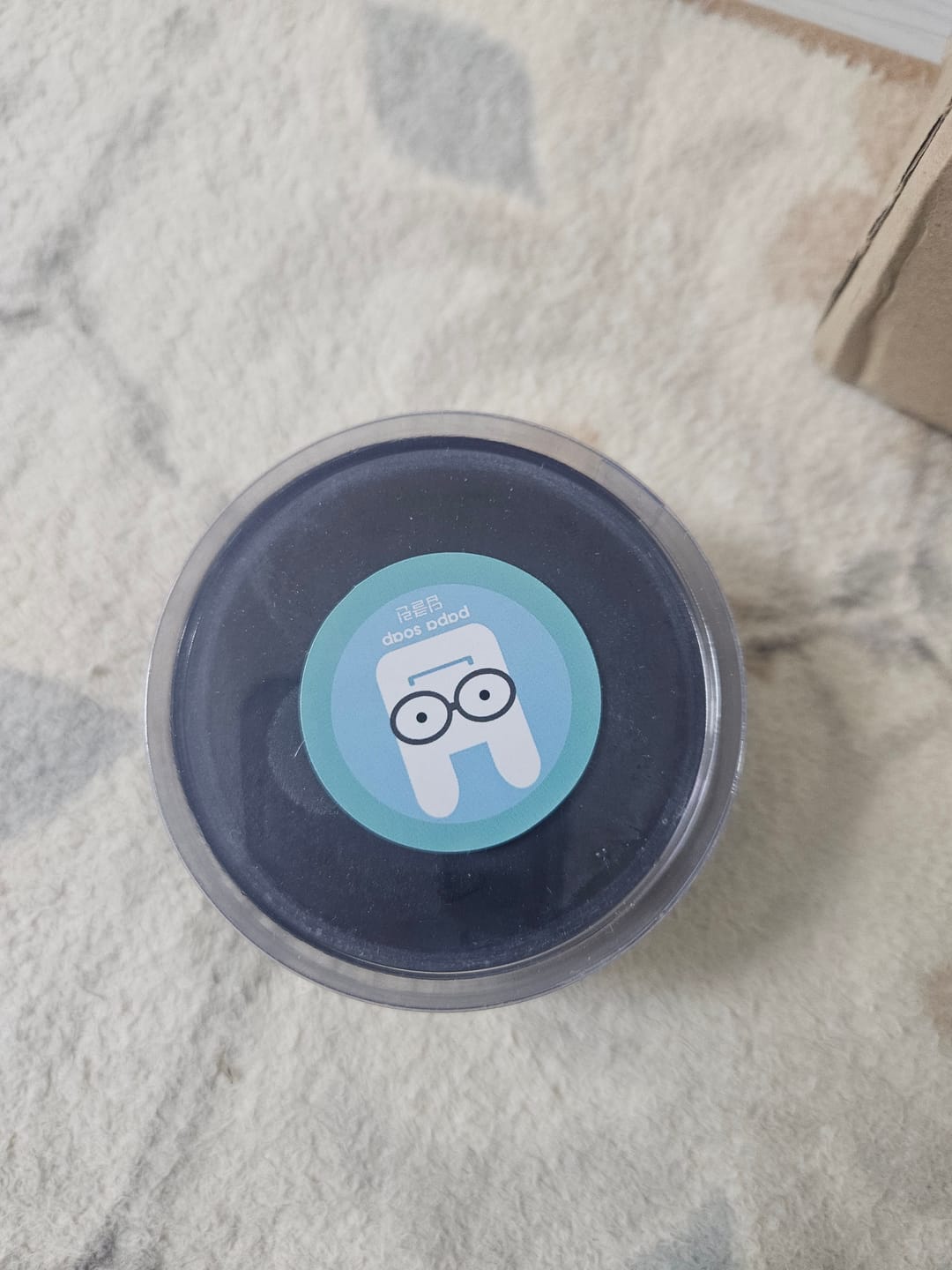 Customer photo review of papasoap Deep Clean Blemish-Care Bar 100g