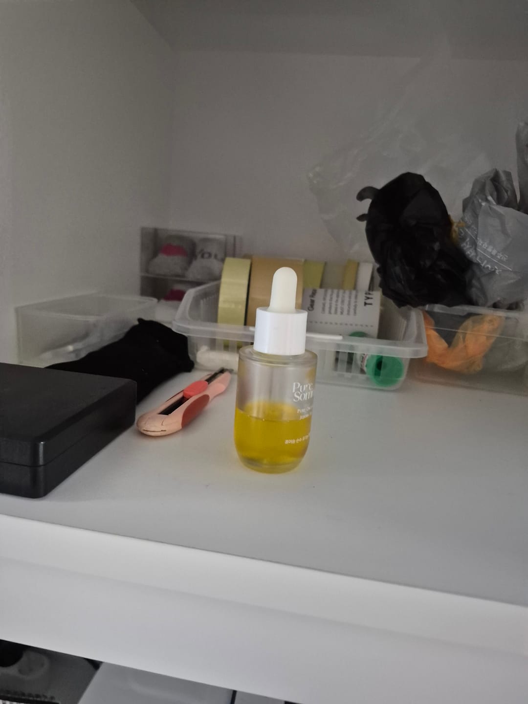 Customer photo review of Pure Somme Pure Organic Jojoba Oil 30ml