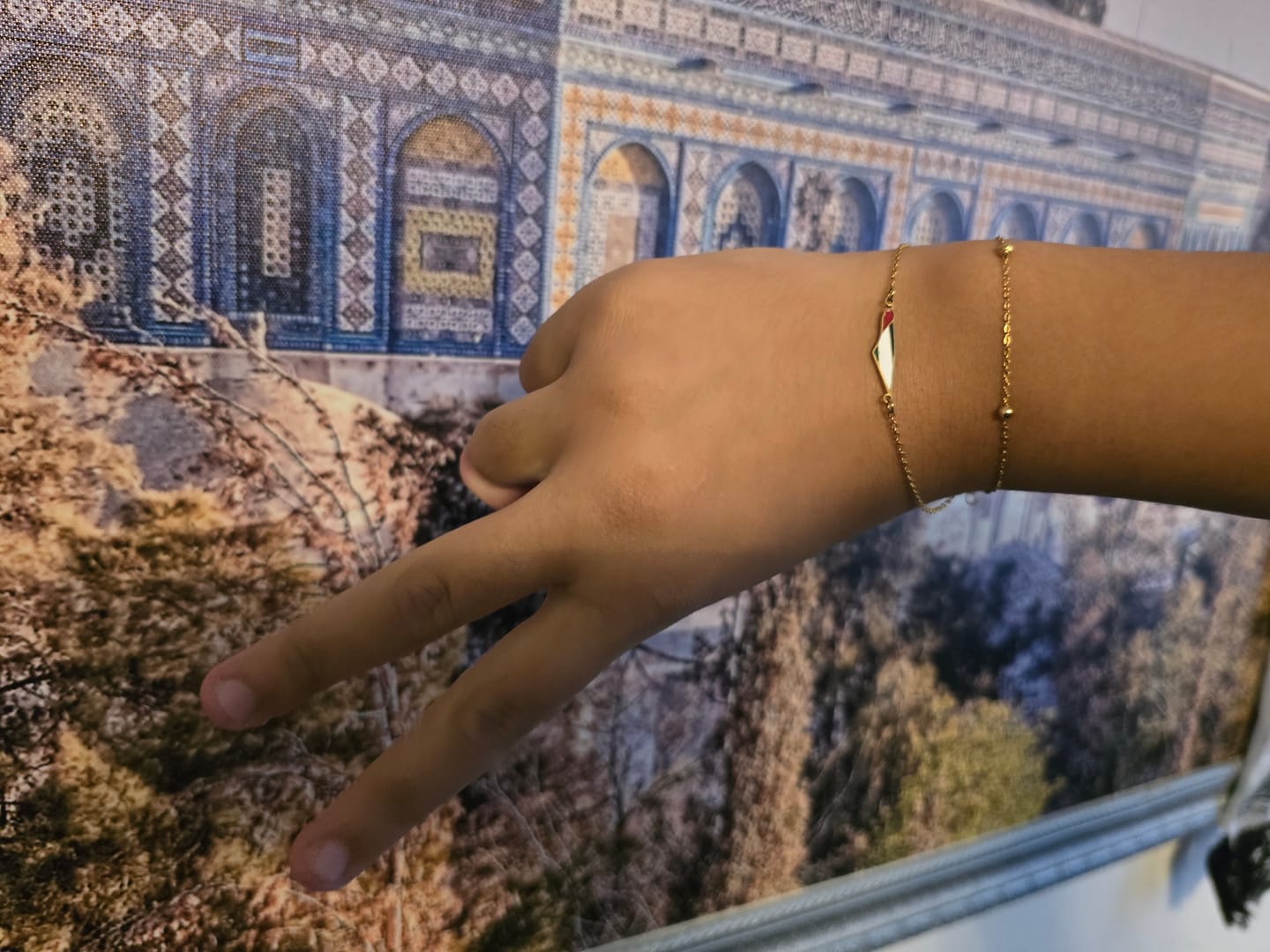 Customer photo review of Damen Palästina | Armband
