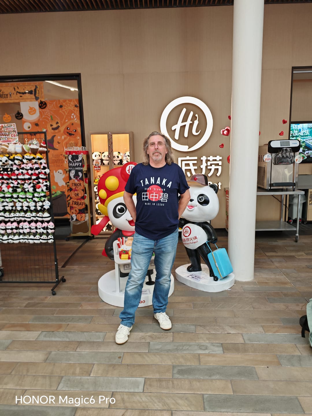 Customer photo review of Tanaka Rising Sun T-Shirt