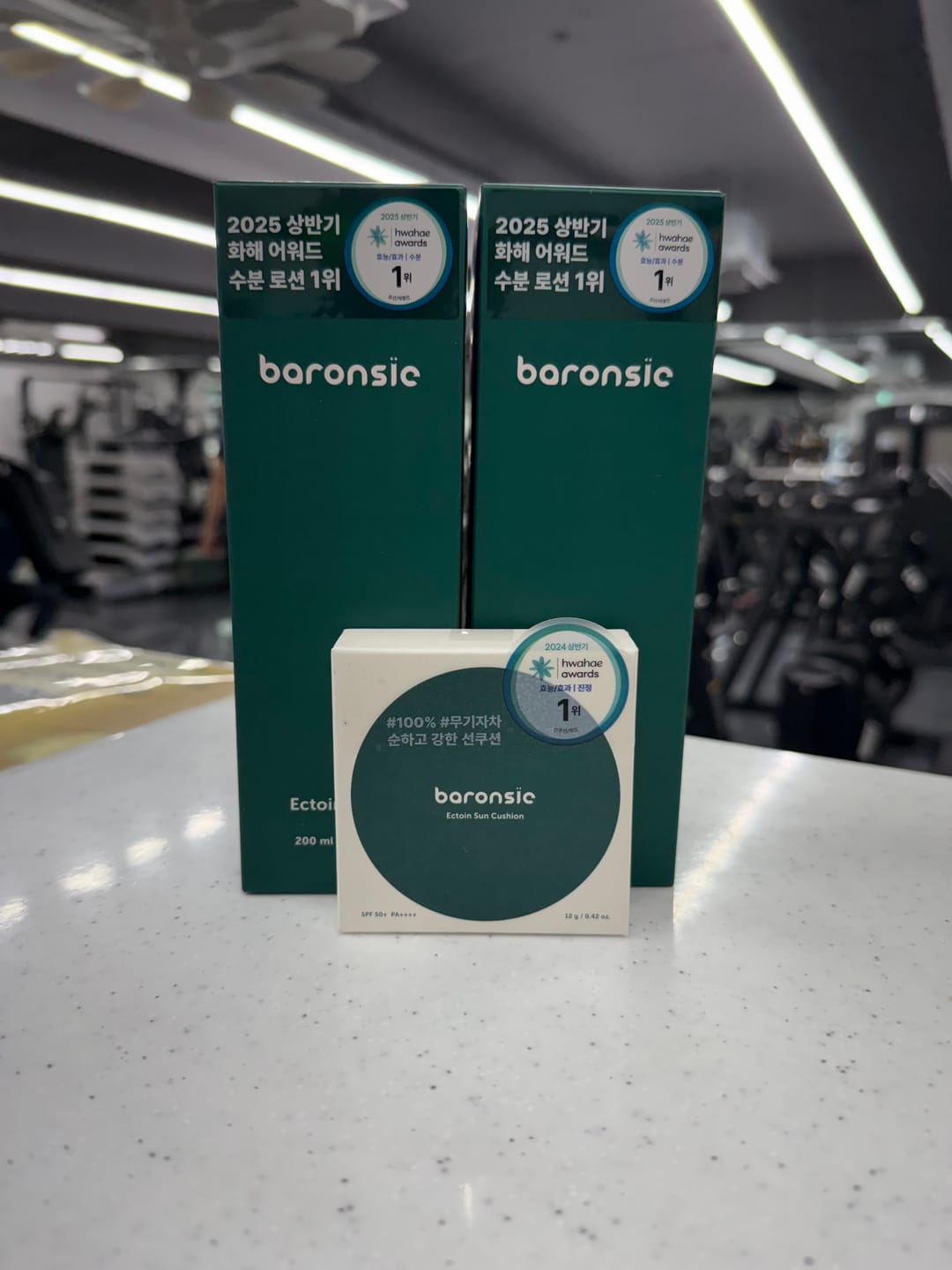 Customer photo review of baronsie Ectoin Lotion 200ml