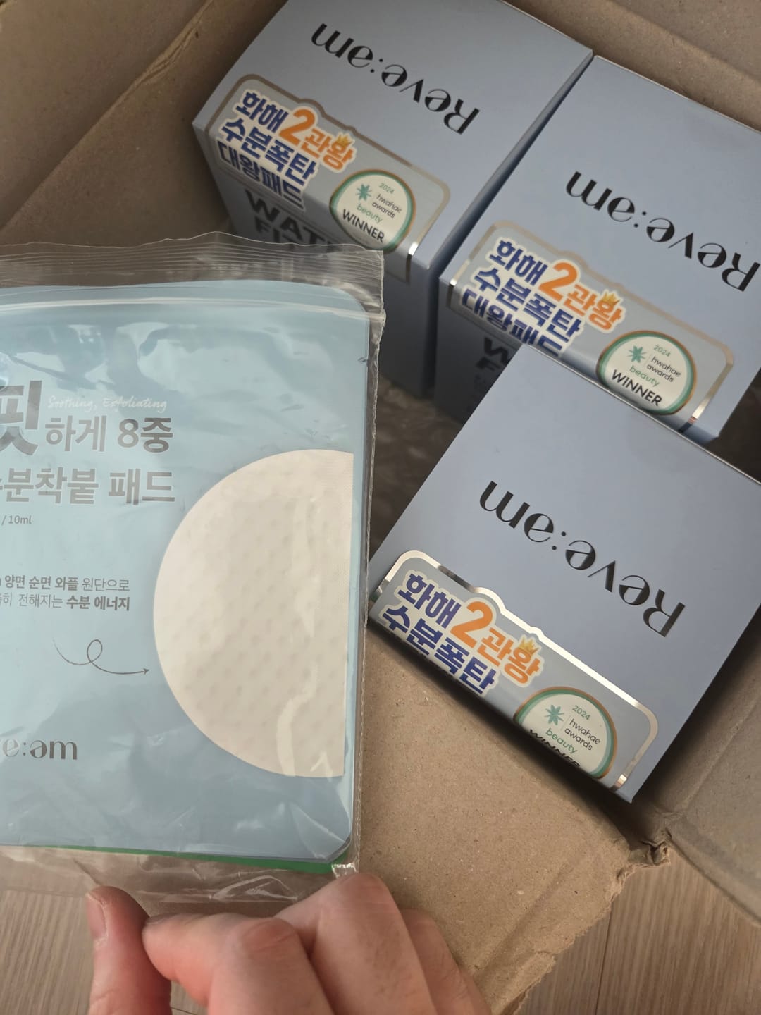 Customer photo review of Reve:am Water-Fit 8-Layer Moisture Pad 60ea