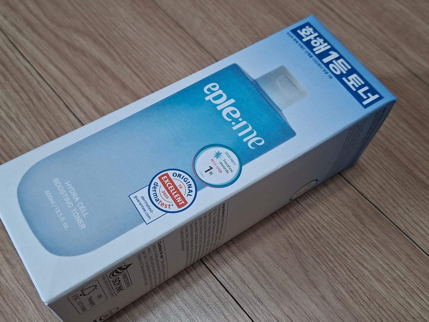 Customer photo review of eple:me Hydra Cell Boosting Toner 400ml