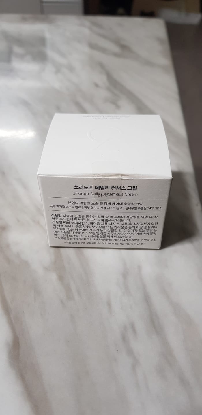 Customer photo review of 3NOUGH Daily Conscious Cream 55ml
