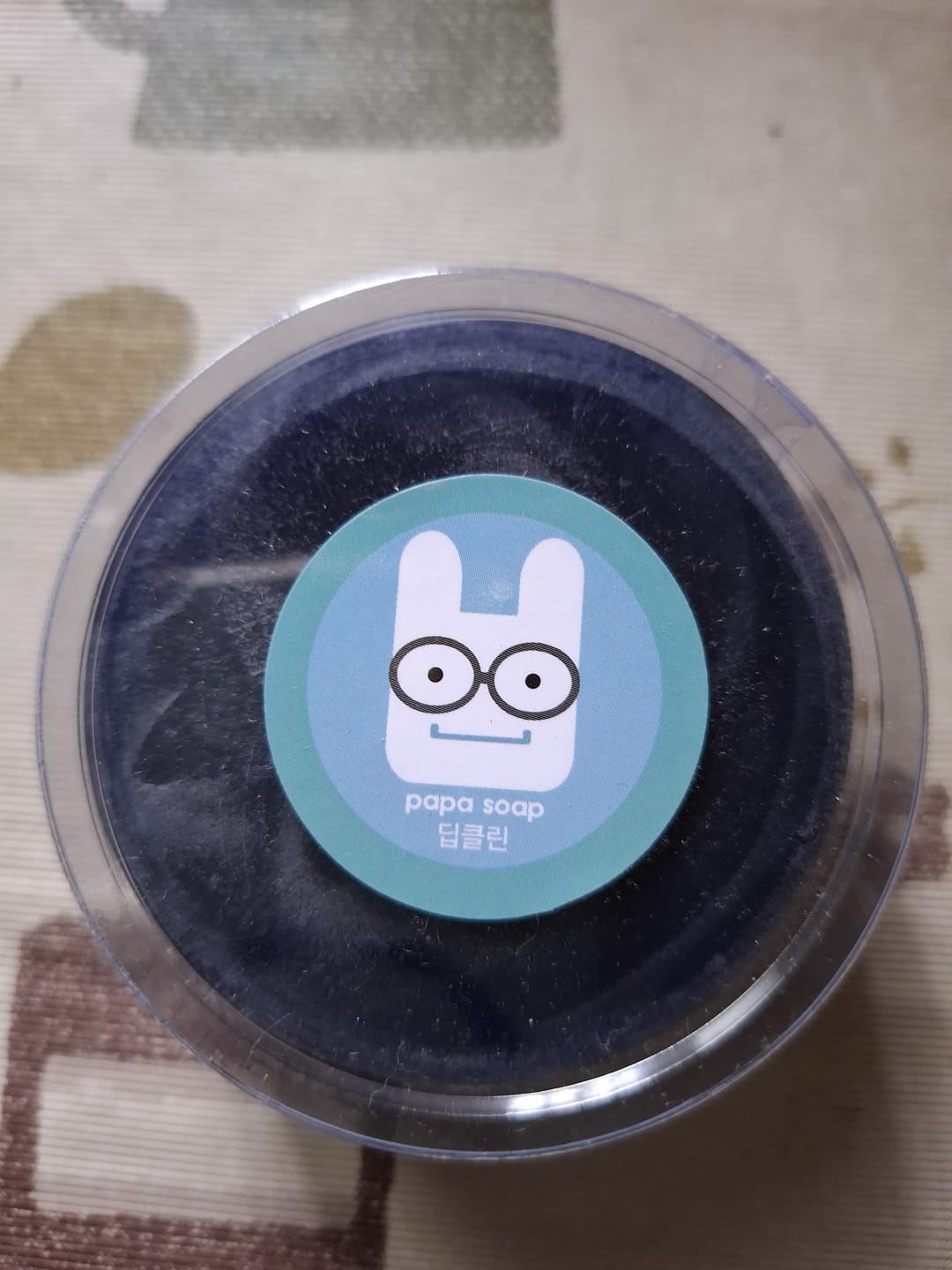 Customer photo review of papasoap Deep Clean Blemish-Care Bar 100g