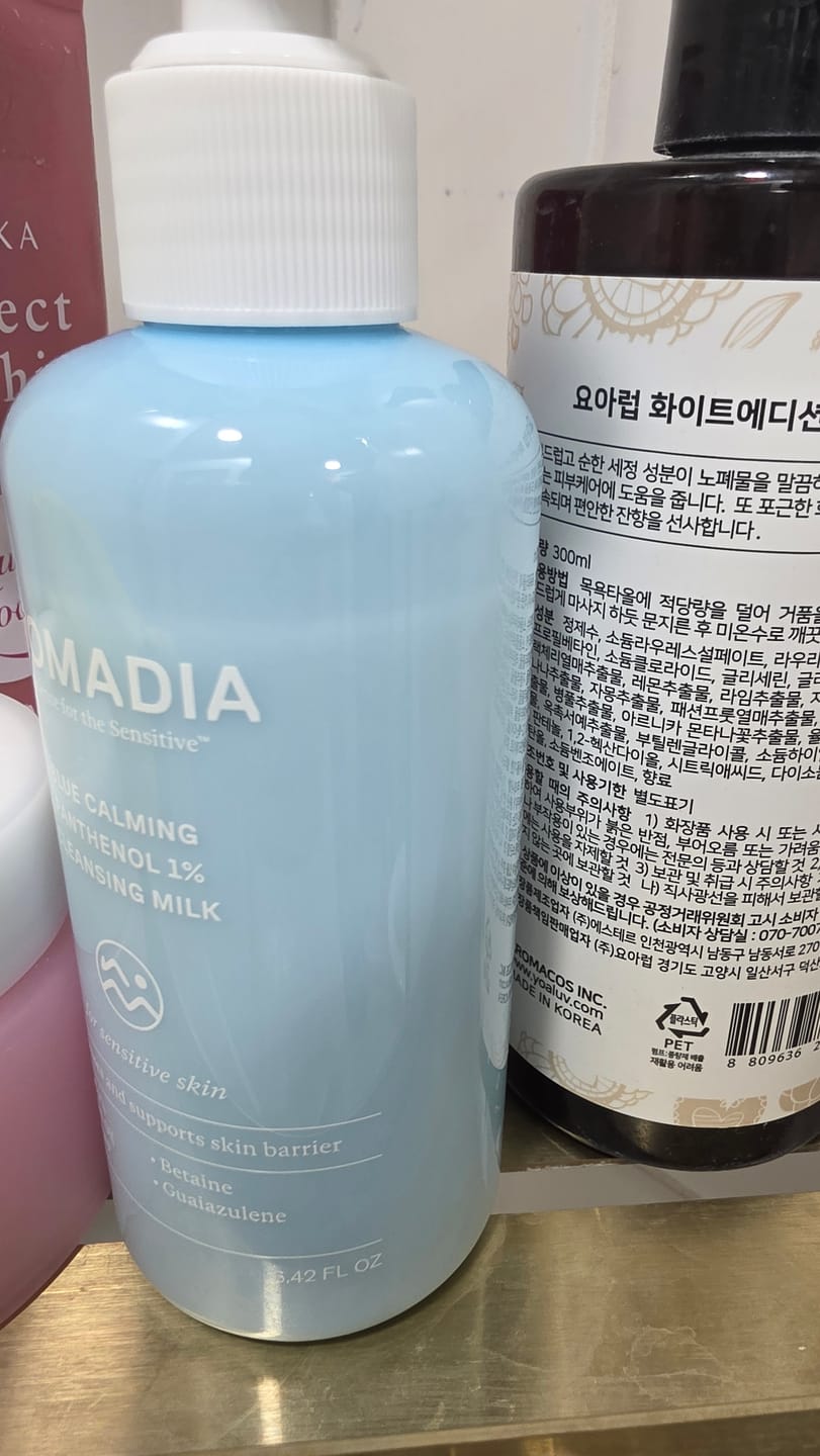 Customer photo review of Nomadia Blue Calming Panthenol 1% Cleansing Milk 190ml