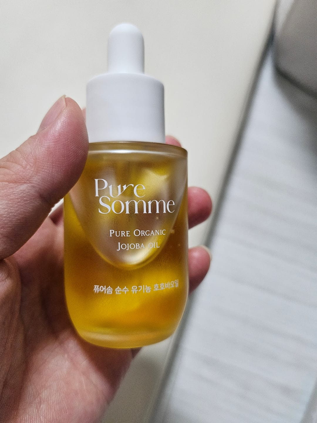 Customer photo review of Pure Somme Pure Organic Jojoba Oil 30ml