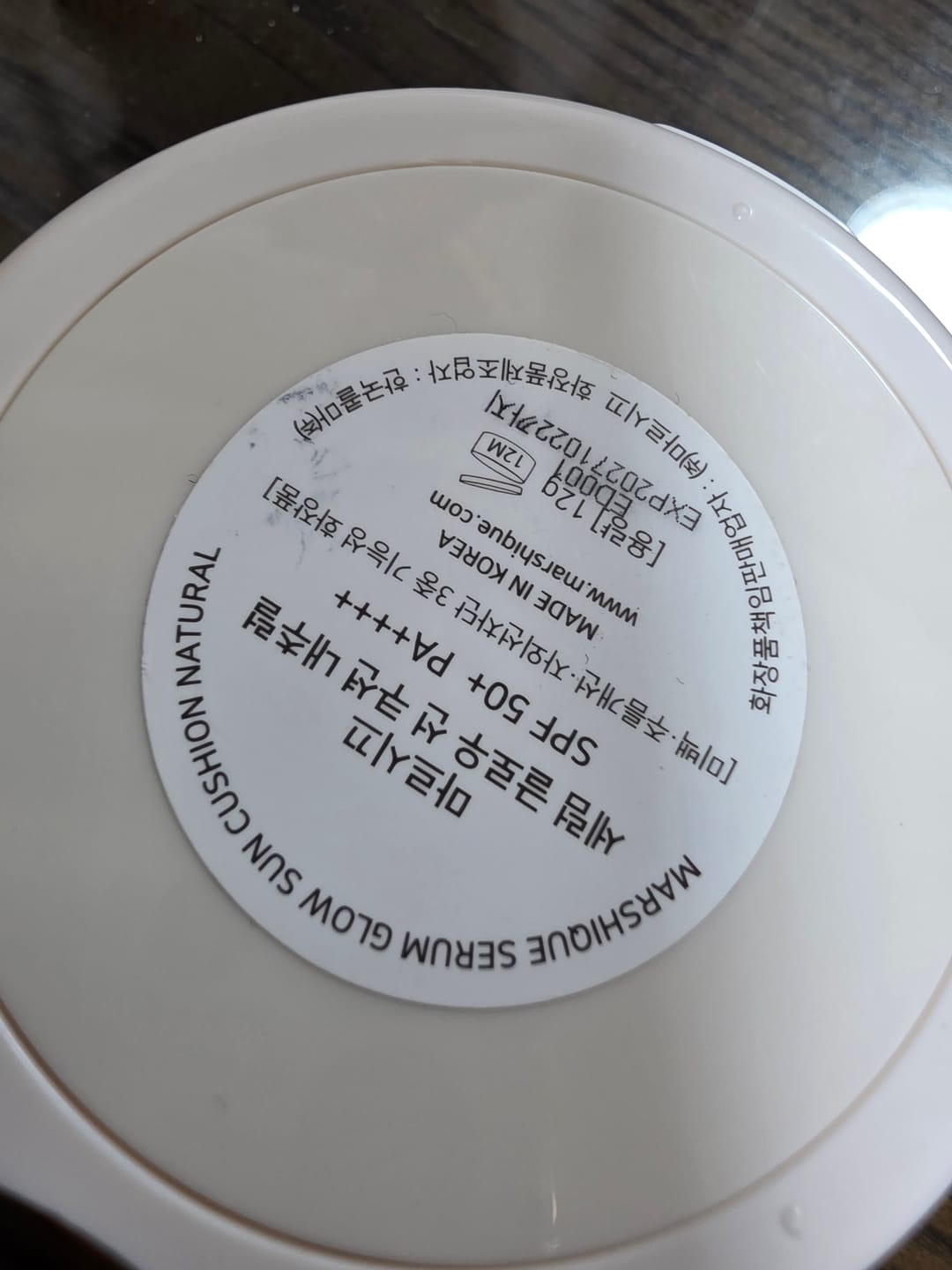 Customer photo review of MARSHIQUE Serum Glow Tone-up Sun Cushion SPF50+/PA++++ 12g