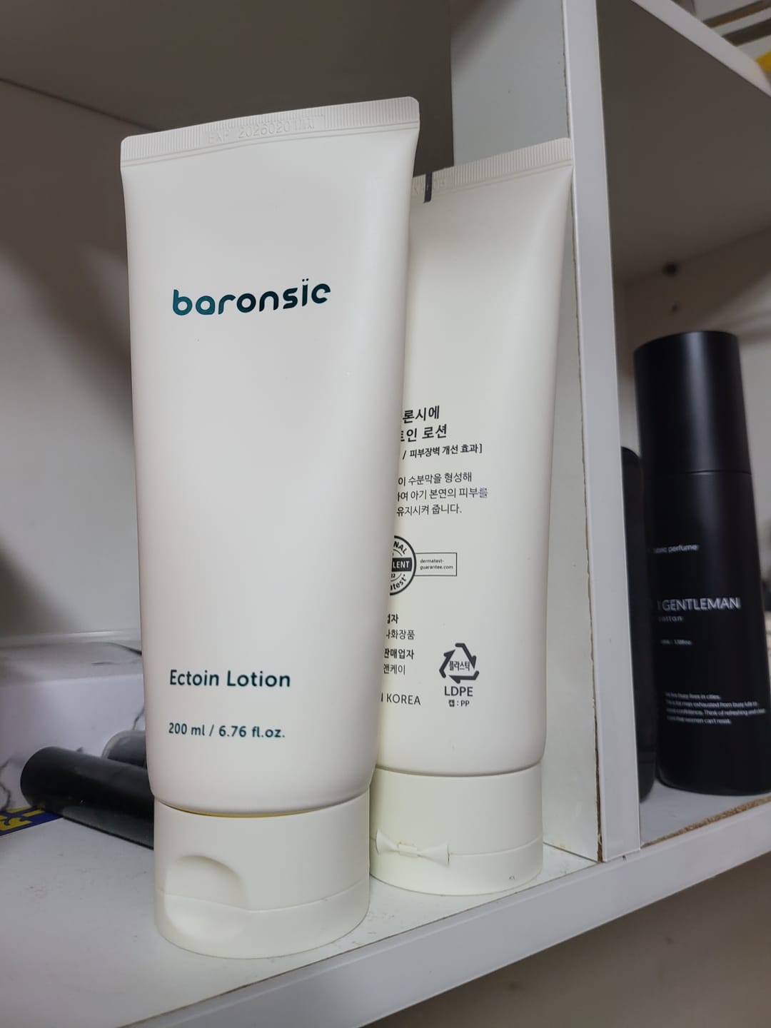 Customer photo review of baronsie Ectoin Lotion 200ml