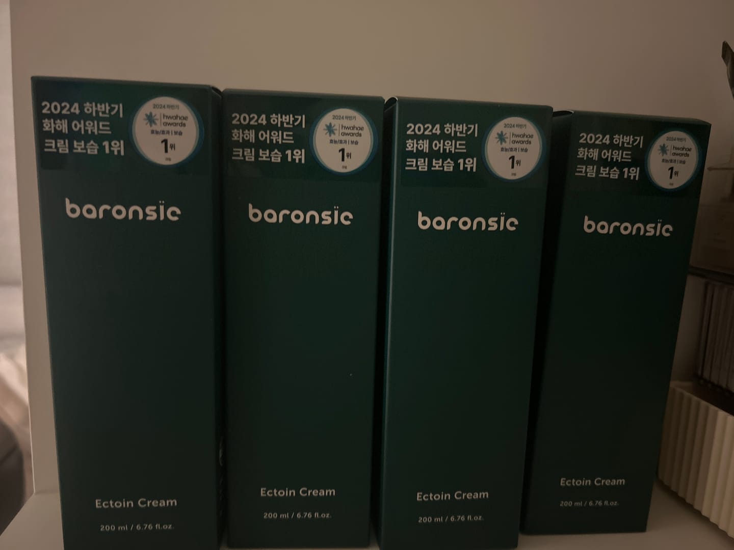 Customer photo review of baronsie Ectoin Cream 200ml