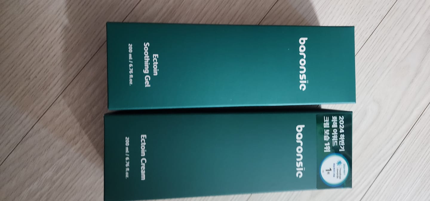 Customer photo review of baronsie Ectoin Cream 200ml