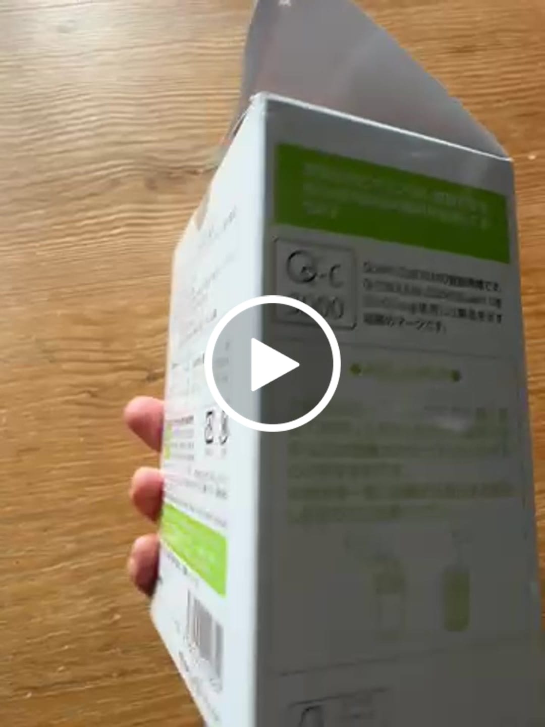Customer video review of ビタミンC+D -Wakasapri for Pro.