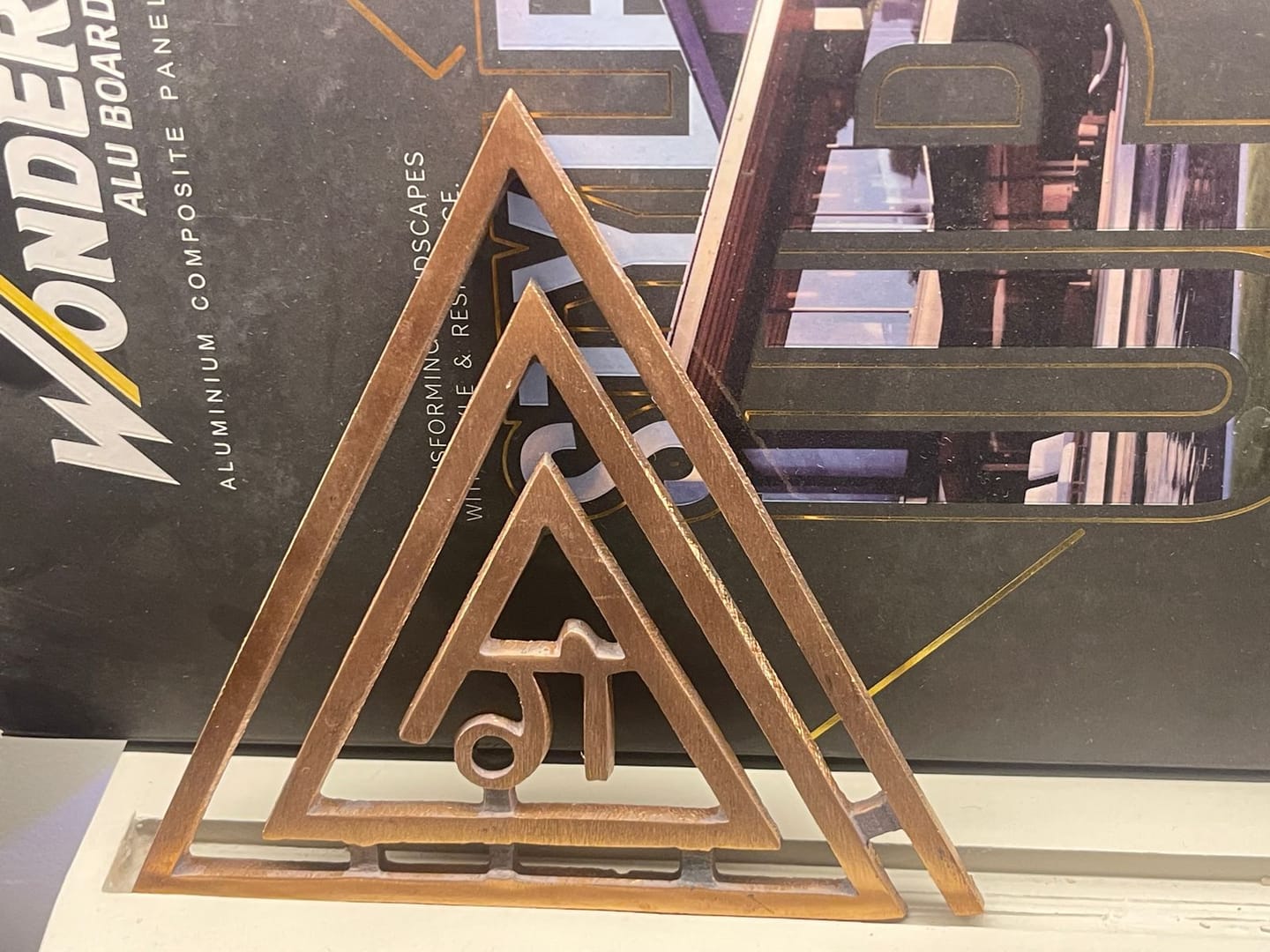 Customer photo review of Copper Triangle Ga (ग) Helix | Vastu Remedy for South-East Fire Zone Balance, Cash Flow & Kitchen Defects | 4–6 Inch