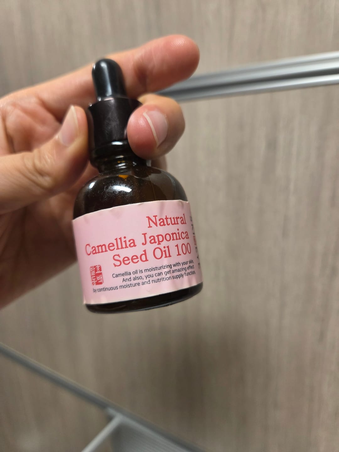 Customer photo review of SKINEYE Natural Fermented Camellia Oil 100 20ml
