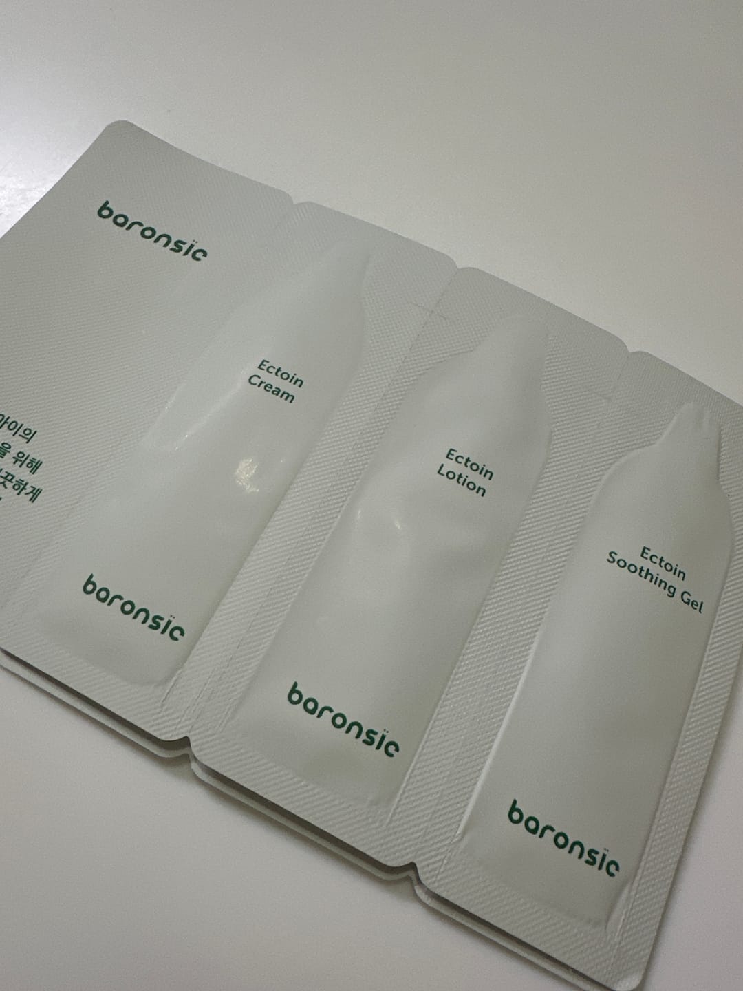 Customer photo review of baronsie Ectoin Cream 200ml