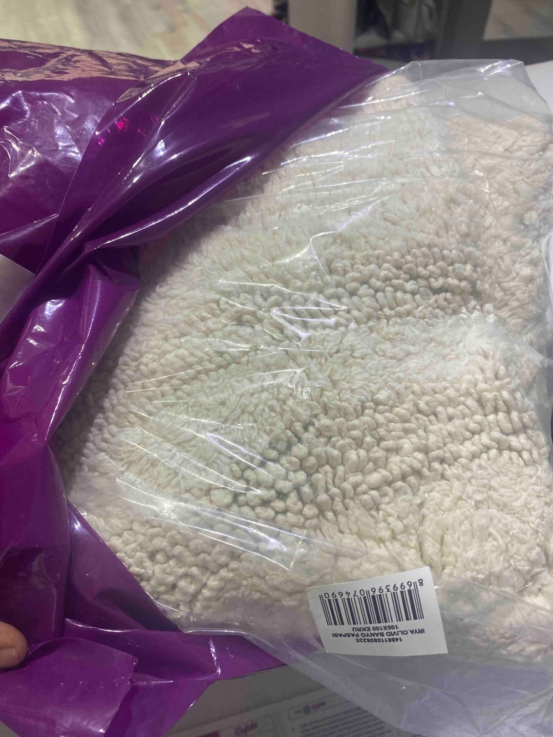 Customer photo review of Olivid Yuvarlak Banyo Paspası %100 Pamuk 100x100 Bej