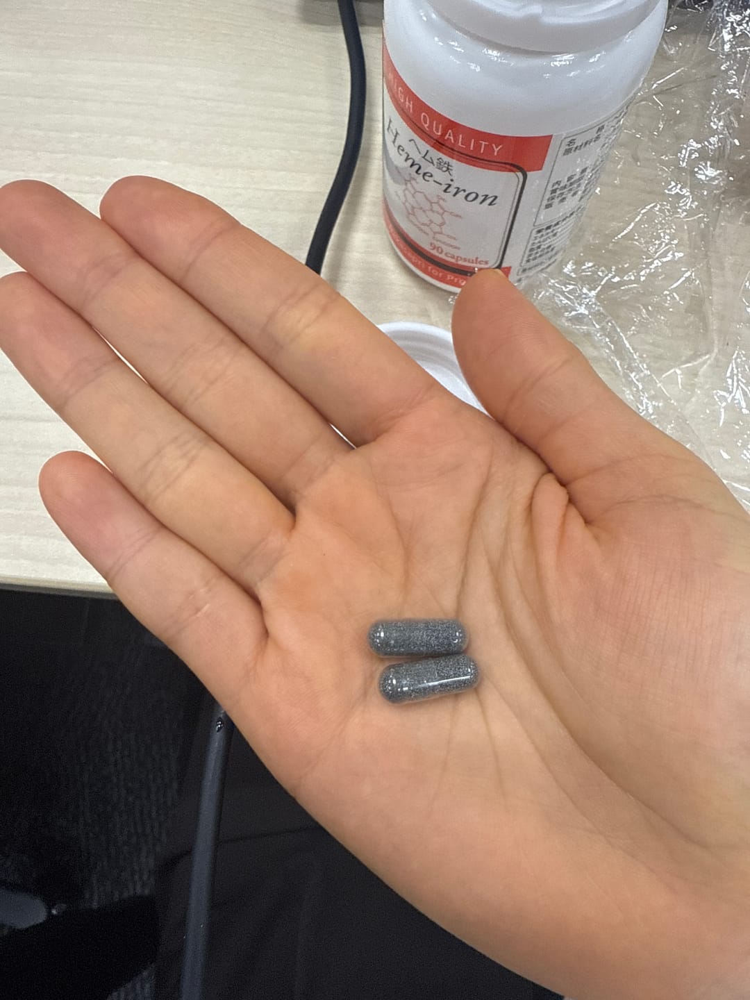 Customer photo review of ヘム鉄-Wakasapri for Pro.