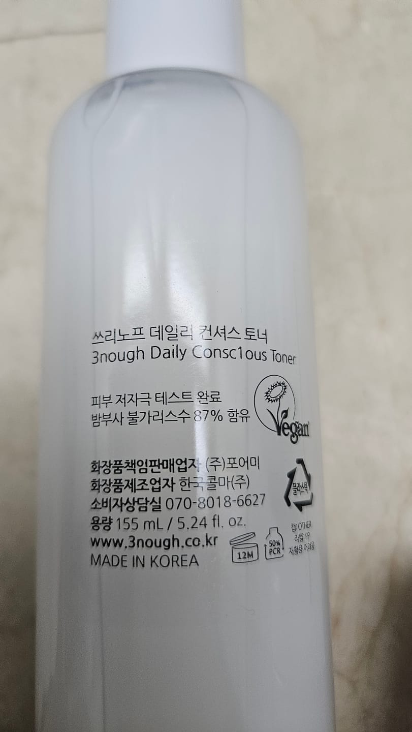 Customer photo review of 3NOUGH Daily Conscious Toner 155ml
