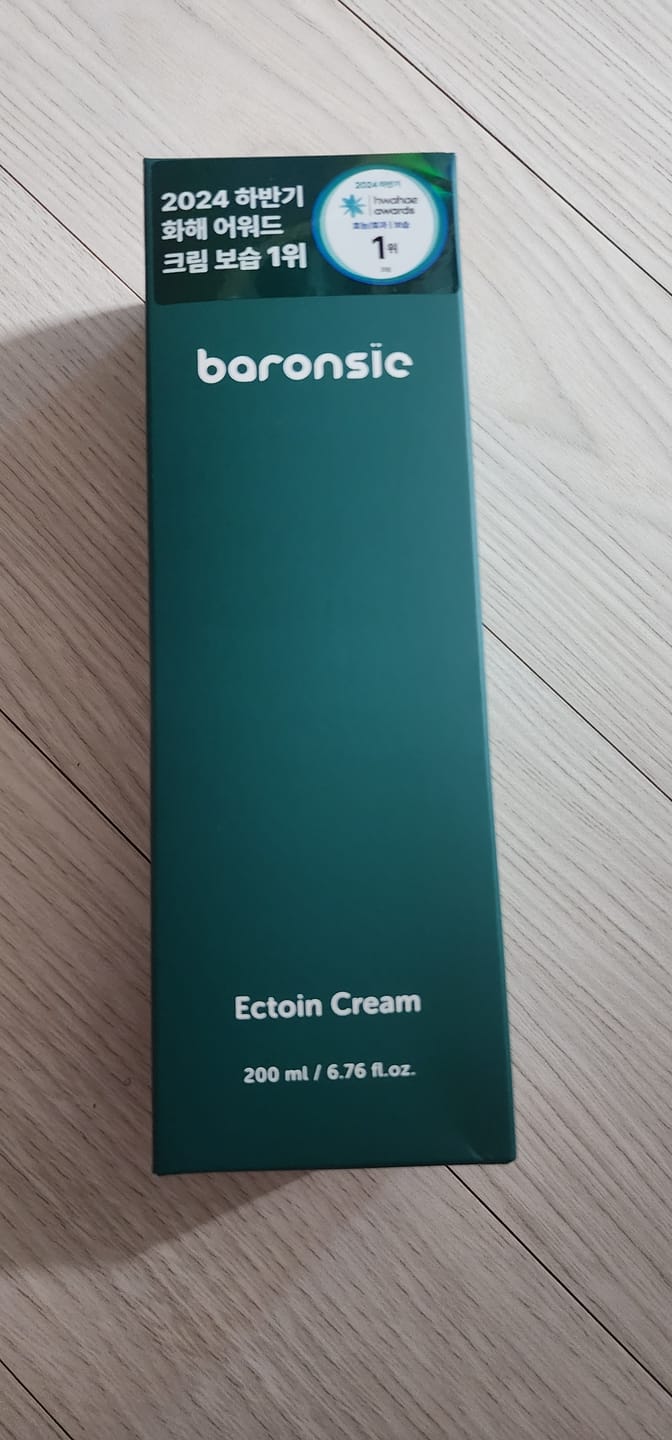 Customer photo review of baronsie Ectoin Cream 200ml