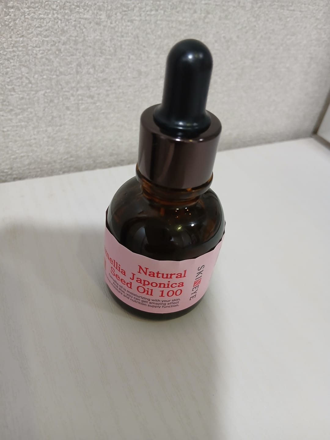 Customer photo review of SKINEYE Natural Fermented Camellia Oil 100 20ml