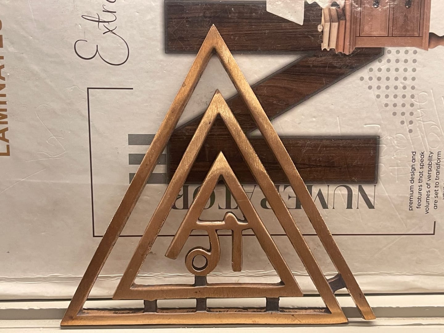 Customer photo review of Copper Triangle Ga (ग) Helix | Vastu Remedy for South-East Fire Zone Balance, Cash Flow & Kitchen Defects | 4–6 Inch
