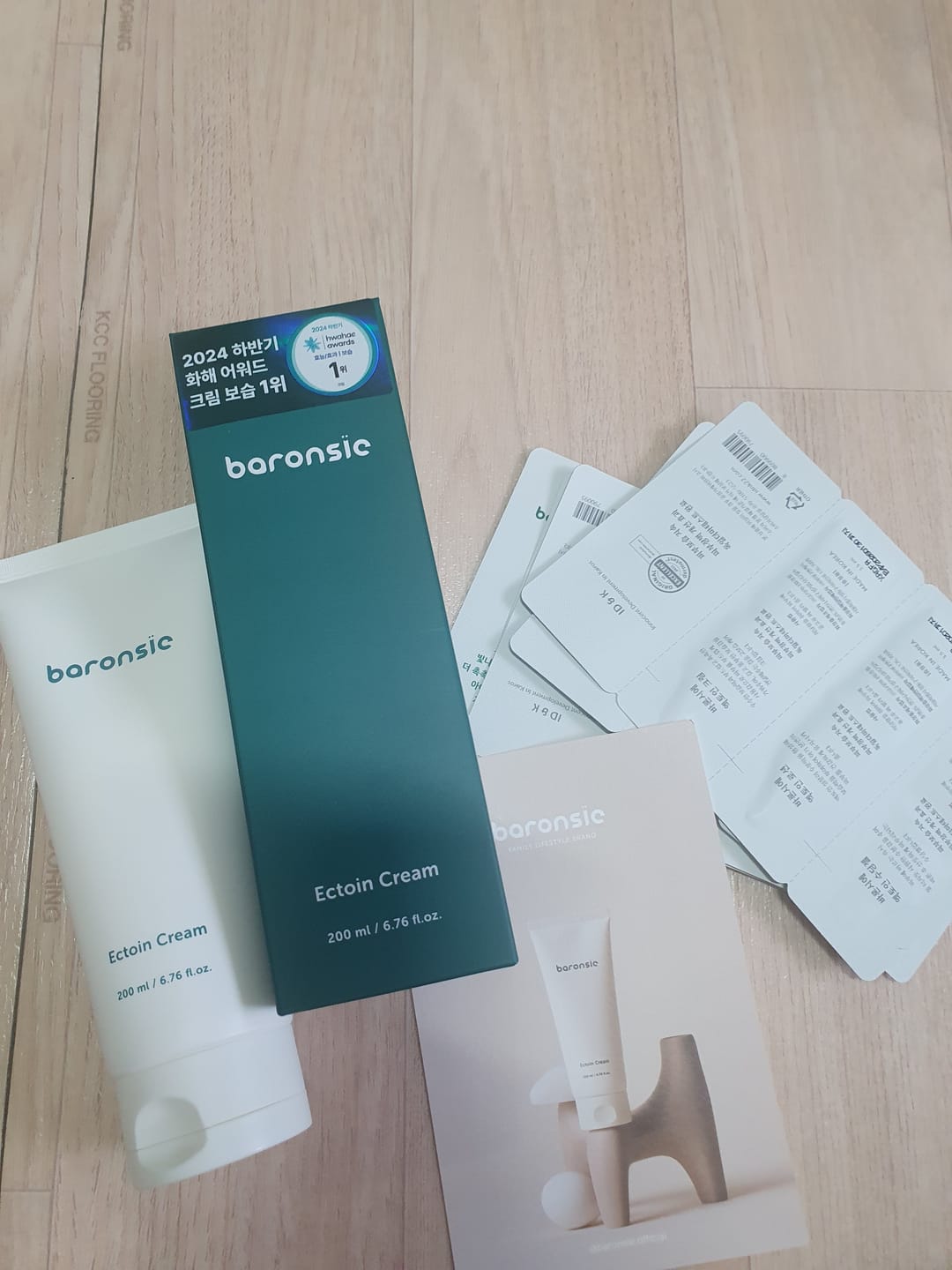 Customer photo review of baronsie Ectoin Cream 200ml