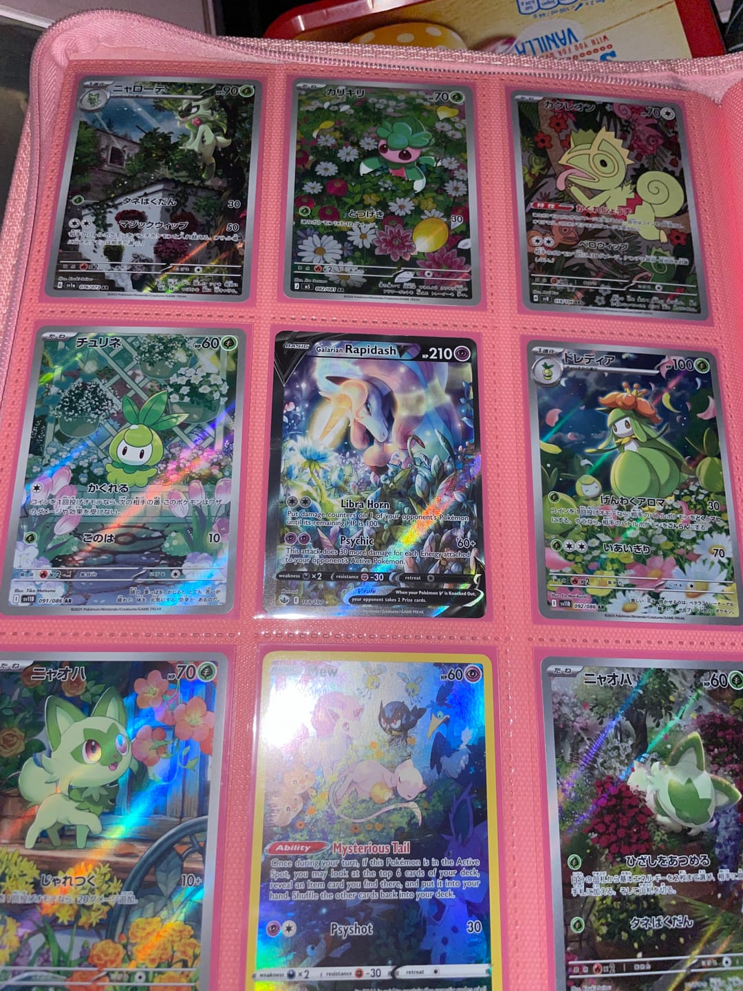 Customer photo review of Cherry Blossom - 9-Pocket Trading Card Binder