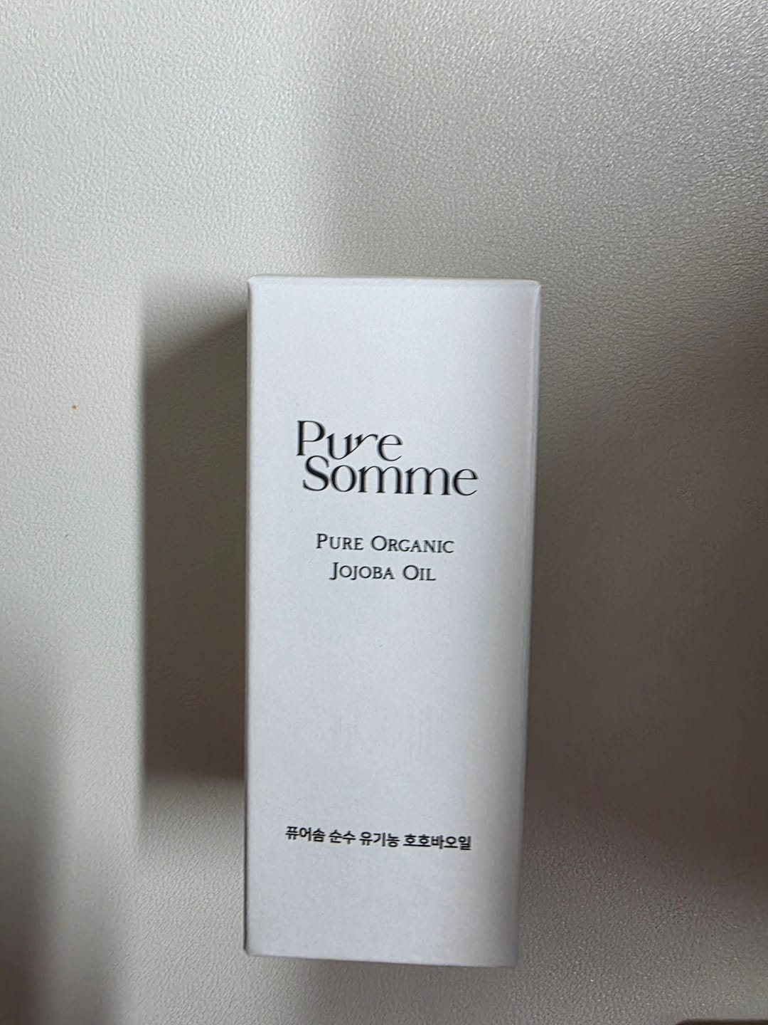 Customer photo review of Pure Somme Pure Organic Jojoba Oil 30ml