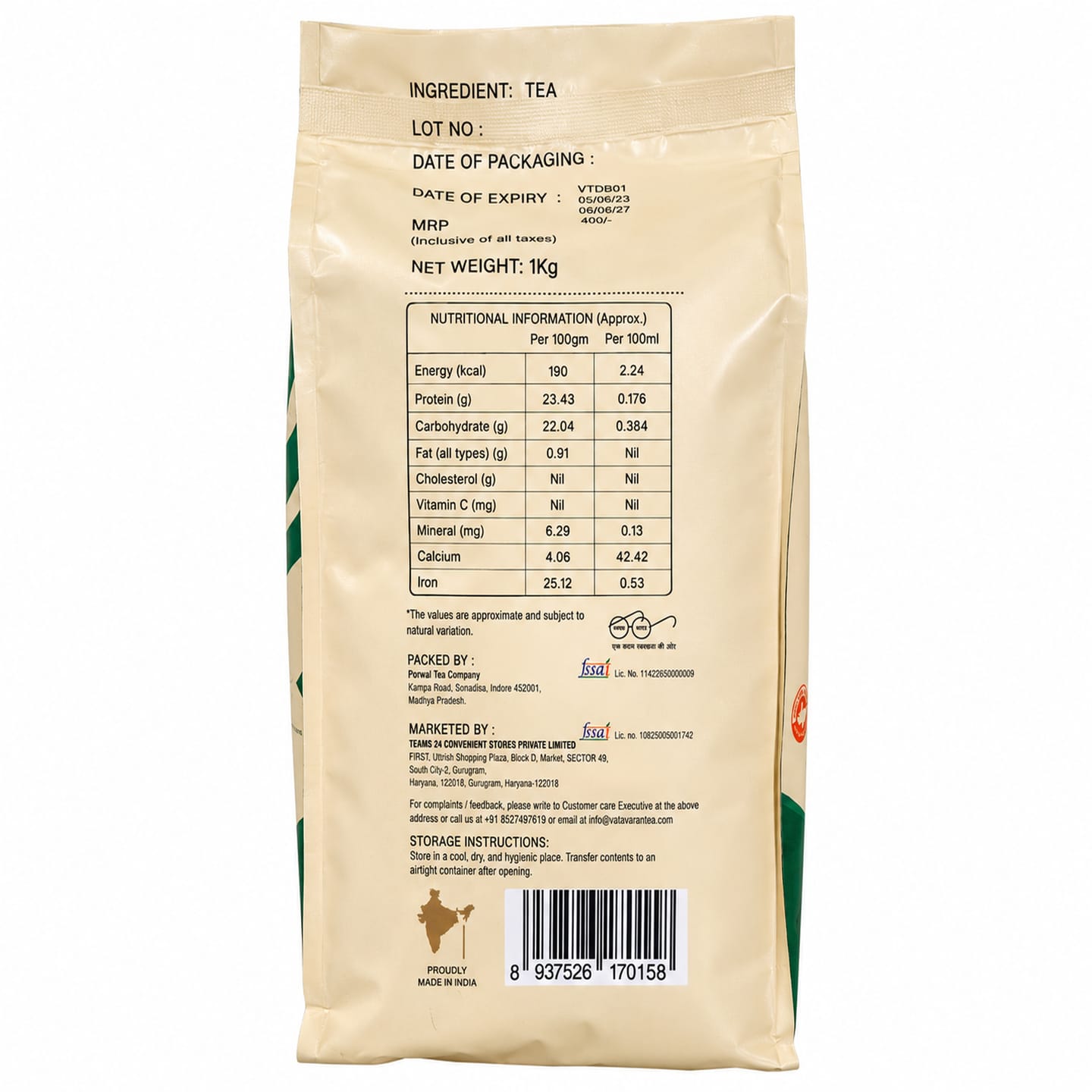 Customer photo review of Daily Brew
