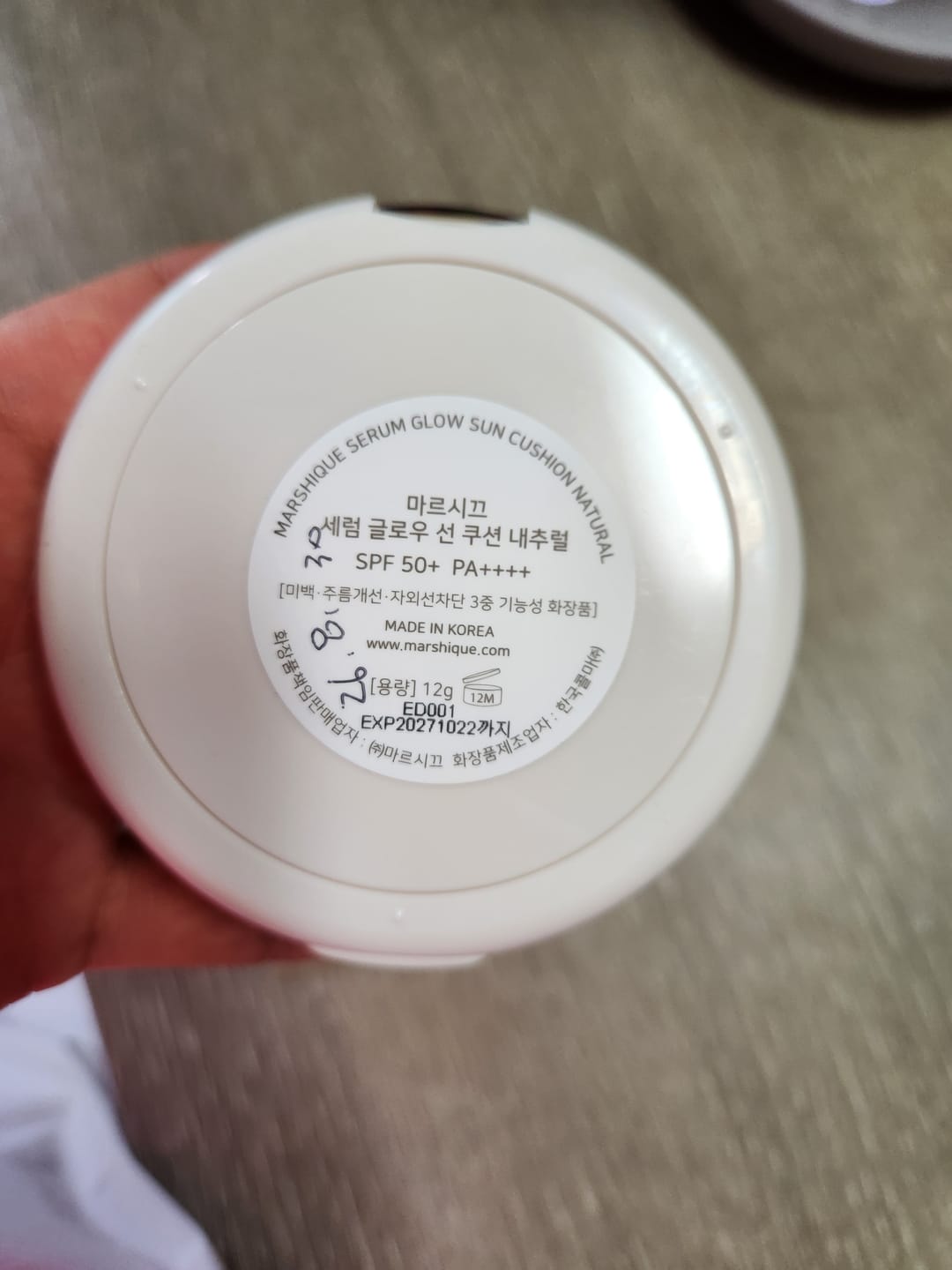 Customer photo review of MARSHIQUE Serum Glow Tone-up Sun Cushion SPF50+/PA++++ 12g