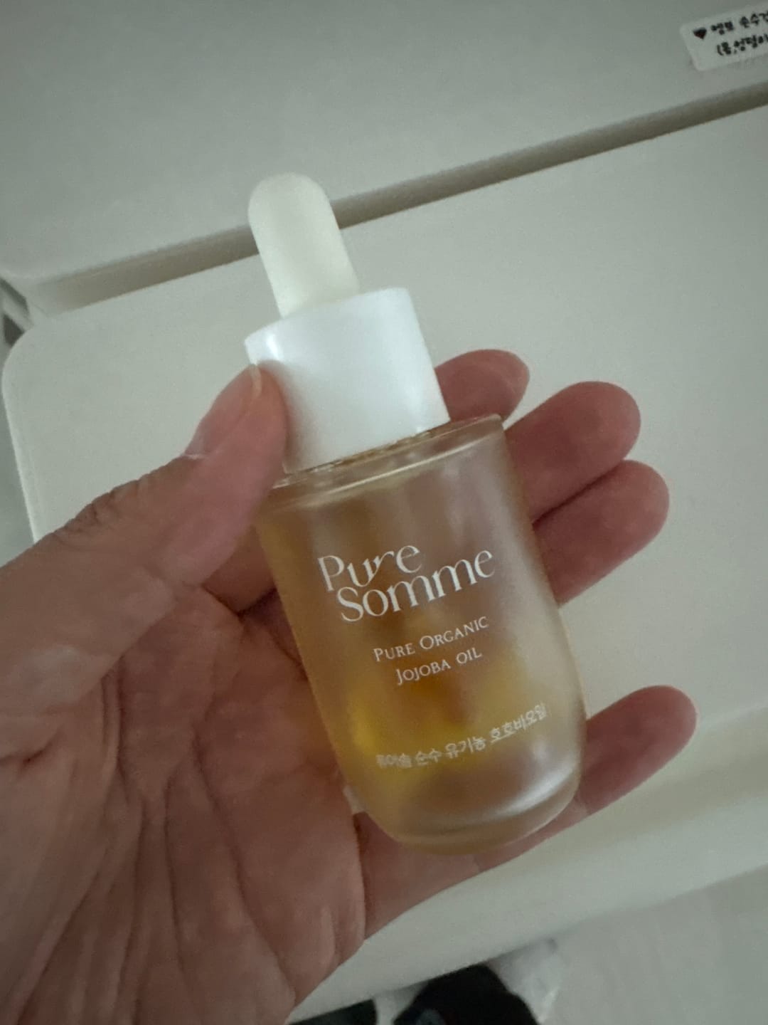 Customer photo review of Pure Somme Pure Organic Jojoba Oil 30ml