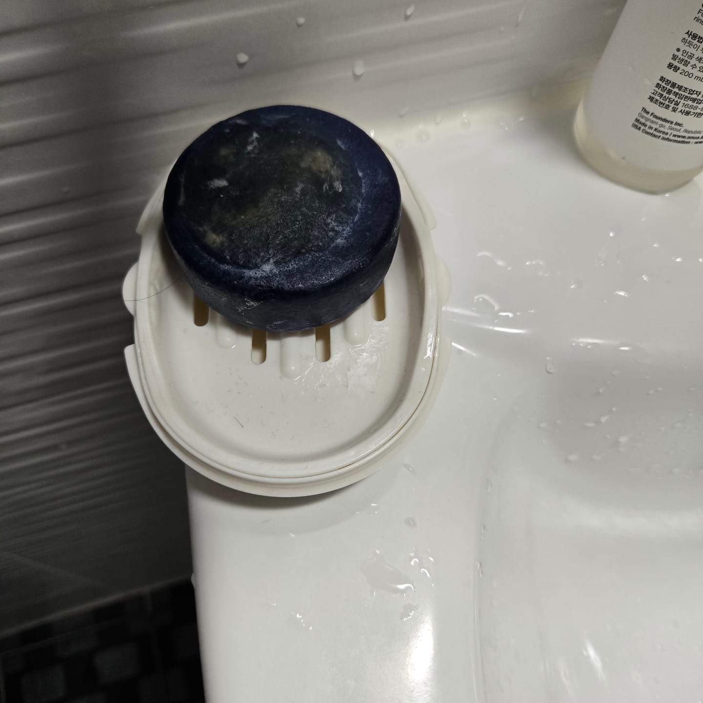 Customer photo review of papasoap Deep Clean Blemish-Care Bar 100g
