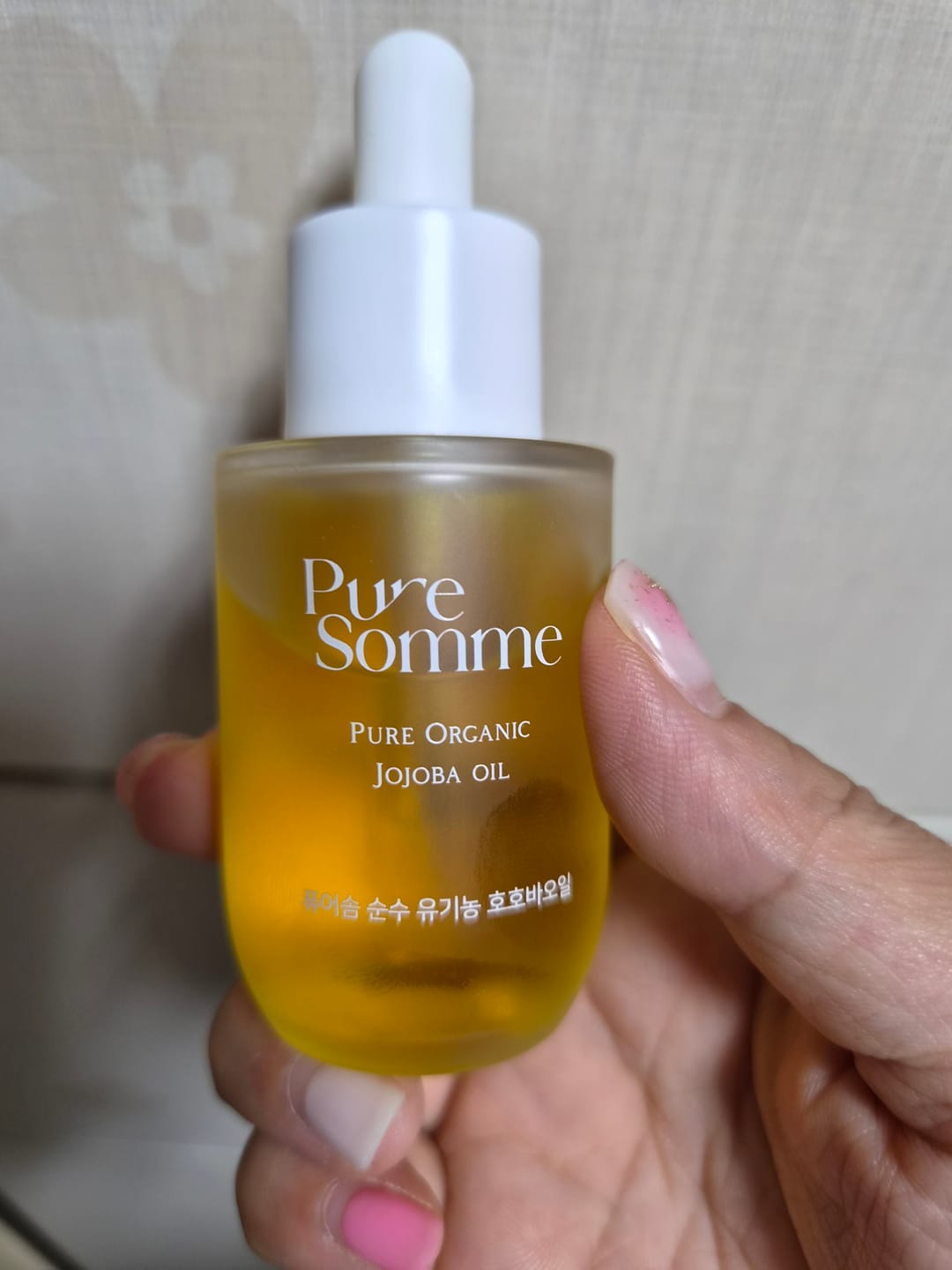 Customer photo review of Pure Somme Pure Organic Jojoba Oil 30ml