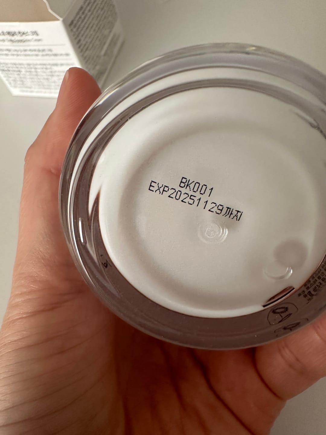Customer photo review of 3NOUGH Daily Conscious Cream 55ml