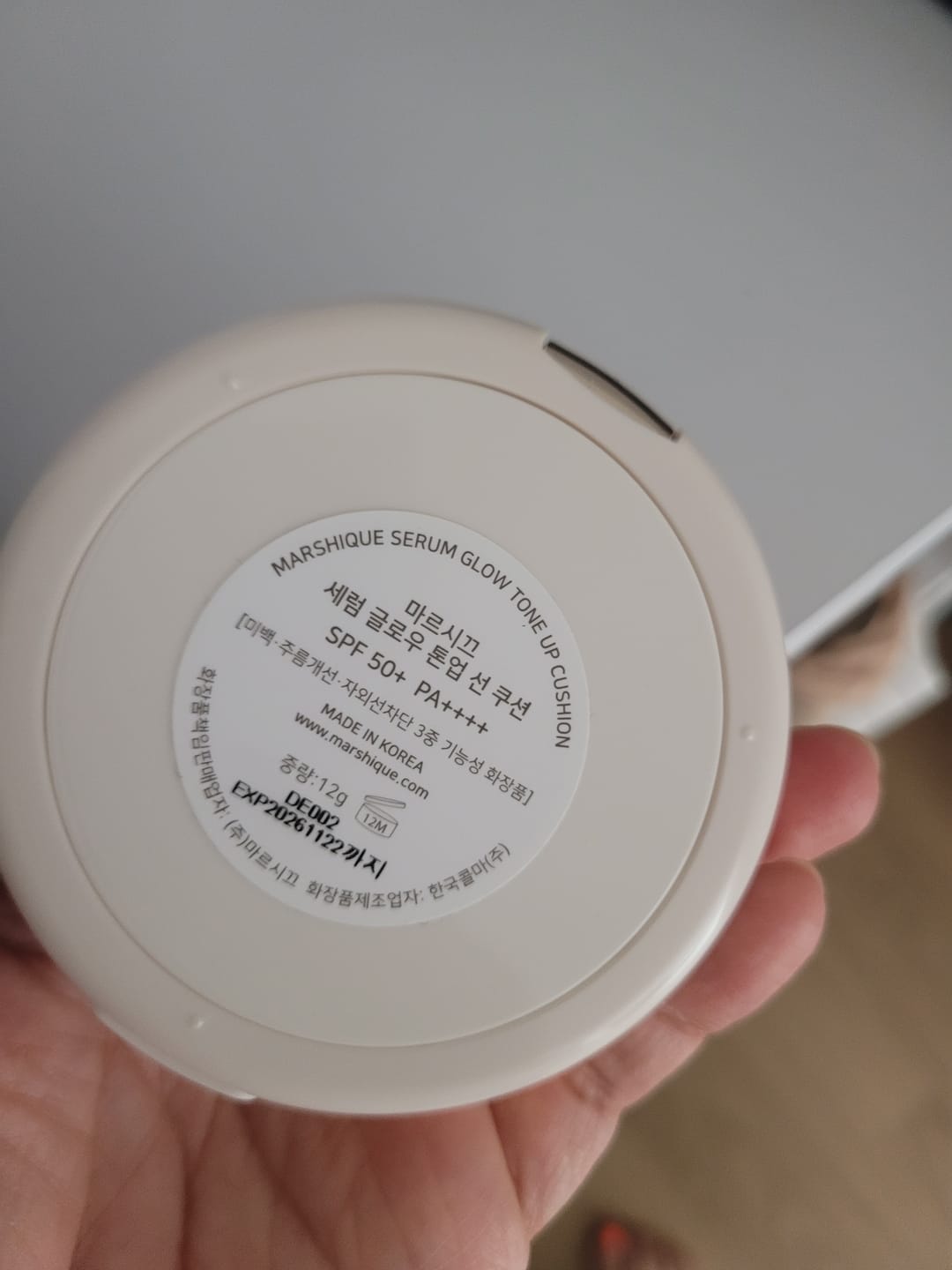 Customer photo review of MARSHIQUE Serum Glow Tone-up Sun Cushion SPF50+/PA++++ 12g