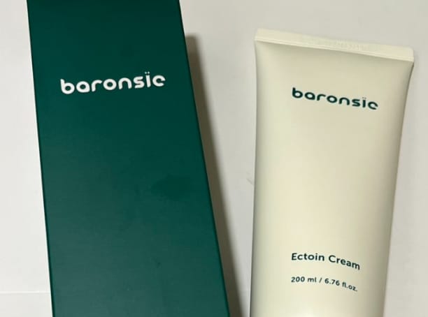 Customer photo review of baronsie Ectoin Cream 200ml