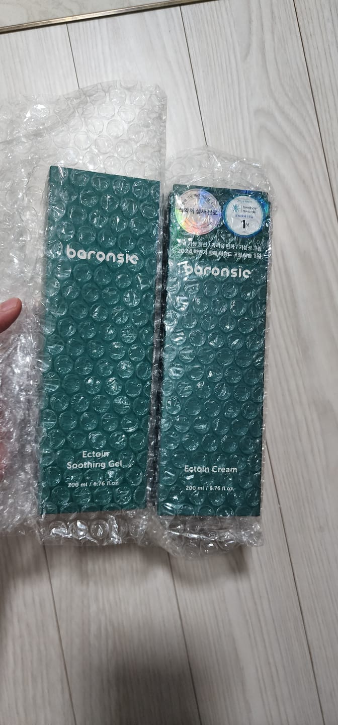 Customer photo review of baronsie Ectoin Cream 200ml