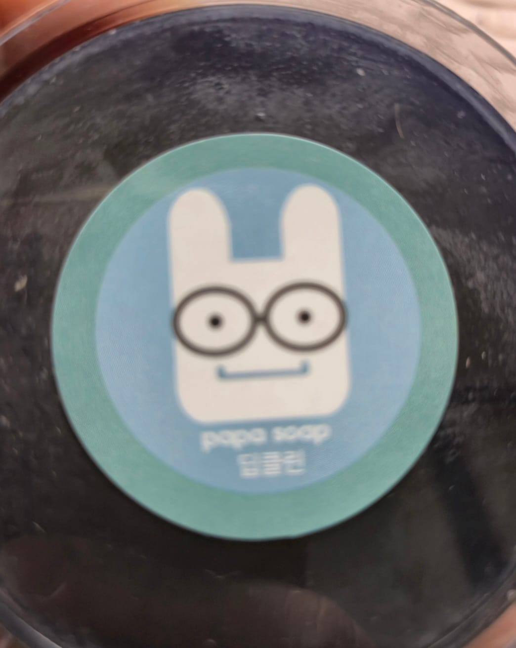 Customer photo review of papasoap Deep Clean Blemish-Care Bar 100g