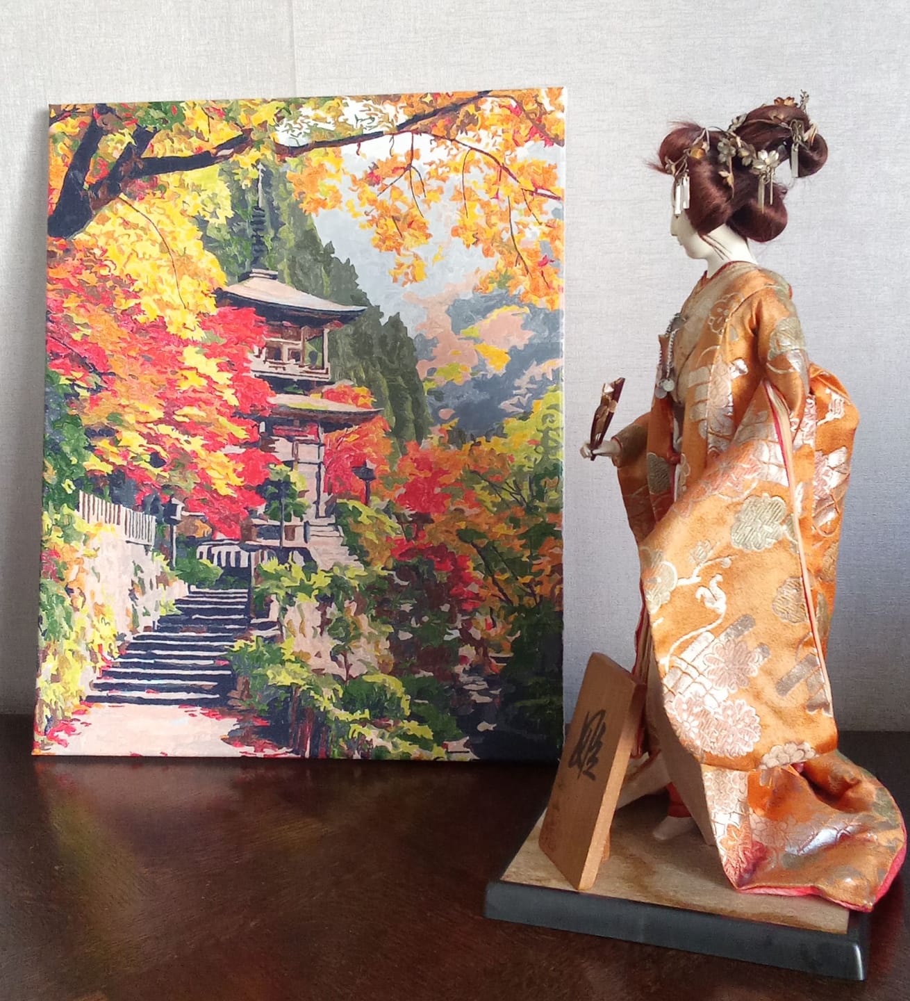 Customer photo review of Pagode japonaise en automne