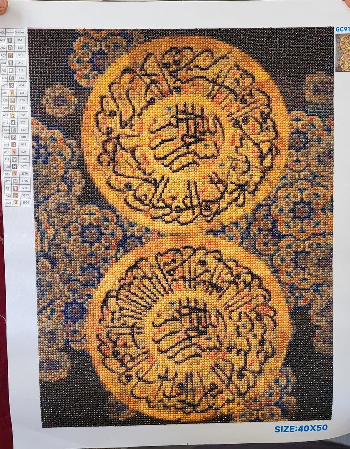 Customer photo review of Felak Nas Süreleri 40x50 cm